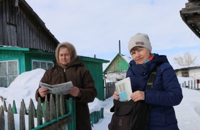 Вести района в сумке почтальона