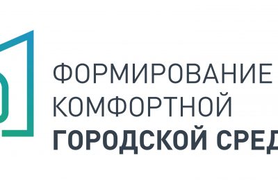 Более 111 тысяч жителей региона выбрали общественные пространства для благоустройства в 2022 году