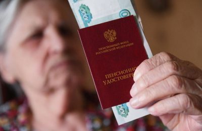 Выплаты 10 000 руб начали получать пенсионеры Новосибирской области