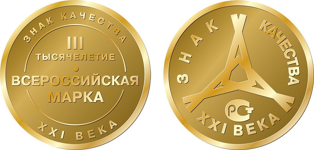 Фото знак качества