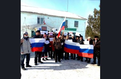 Мы вместе! Сейчас как никогда