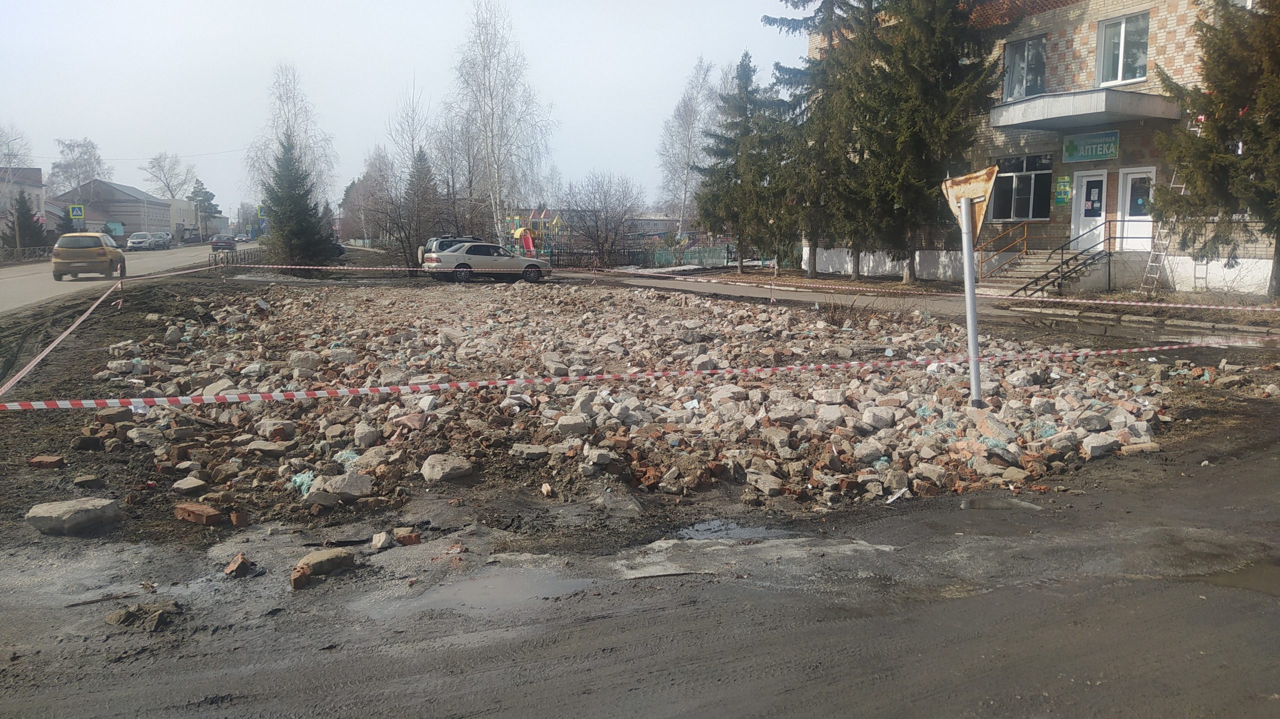 Здесь будет парковка. Все по закону. -