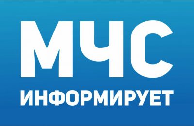 Уважаемые жители Доволенского района!