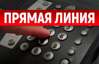 Господдержка НКО – в вопросах и ответах