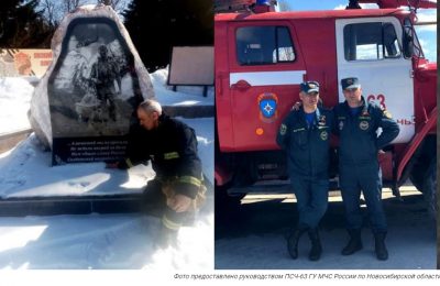 Огнеборец-афганец из Колыванского района вызвался добровольцем в батальон «Вега»