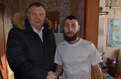 Поддержка от главы