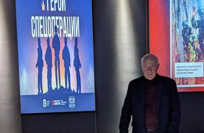 Выставка «Герои спецоперации» откроется в Новосибирске 31 марта.