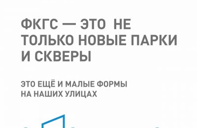 Осталось меньше 2 недель, чтобы сделать выбор