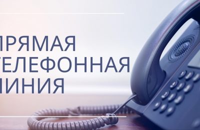 Организация трудоустройства учащихся образовательных учреждений в период летних каникул