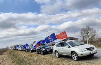 В Куйбышеве прошёл автопробег в поддержку СВО