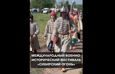 Андрей Травников поделился своими впечатлениями от посещения 11-го фестиваля «Сибирский огонь» и деревни Юрт-Ора в Колыванском районе: