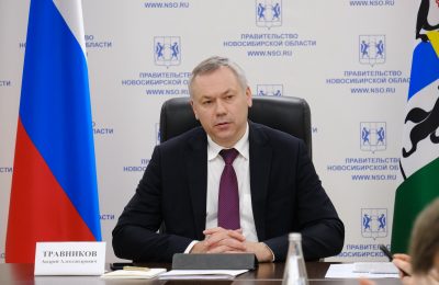 Губернатор Новосибирской области, Андрей Травников рассказал о выделении дополнительных средств на патриотическое воспитание