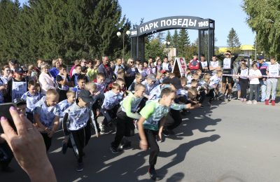 16 сентября – Всероссийский день бега «Кросс нации»