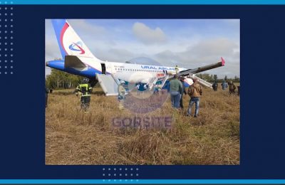 В Убинском районе самолет совершил экстренную посадку