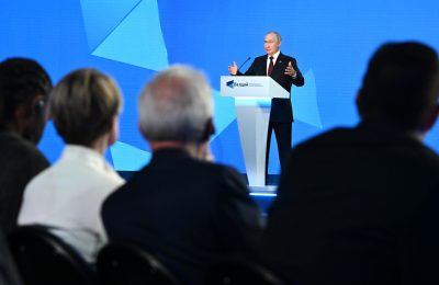 Путин: цивилизация — это прежде всего люди.