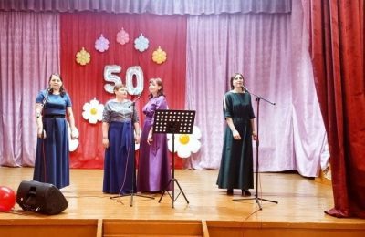 Полвека с людьми