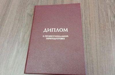 В Новосибирской области участники СВО обучились новым специальностям