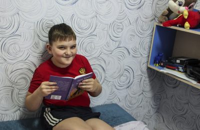 … и мечта обязательно сбудется!