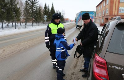 Безопасные праздники