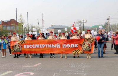 Бессмертный полк нашего района