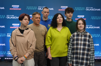 В полуфинале конкурса «Это у нас семейное» участвуют 29 семей из Новосибирской области