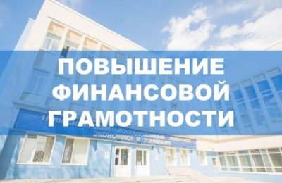 Правила безопасности при подписании договора