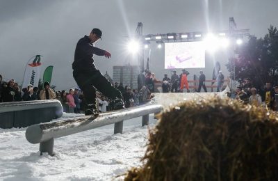 По сообщению  ОТС-Горсайт: набережную Новосибирска в воскресенье накроет снегом