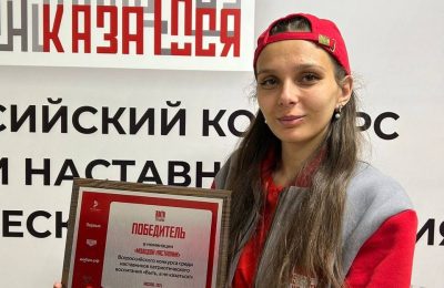 Одной из лучших наставниц страны стала молодая учительница по основам безопасности и защите Родины из Новосибирска