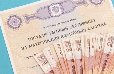 В Госдуме предложили разрешить использовать маткапитал в любое время