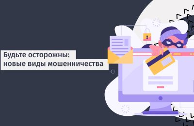 Продавать вещи и оплачивать налоги – внимательно