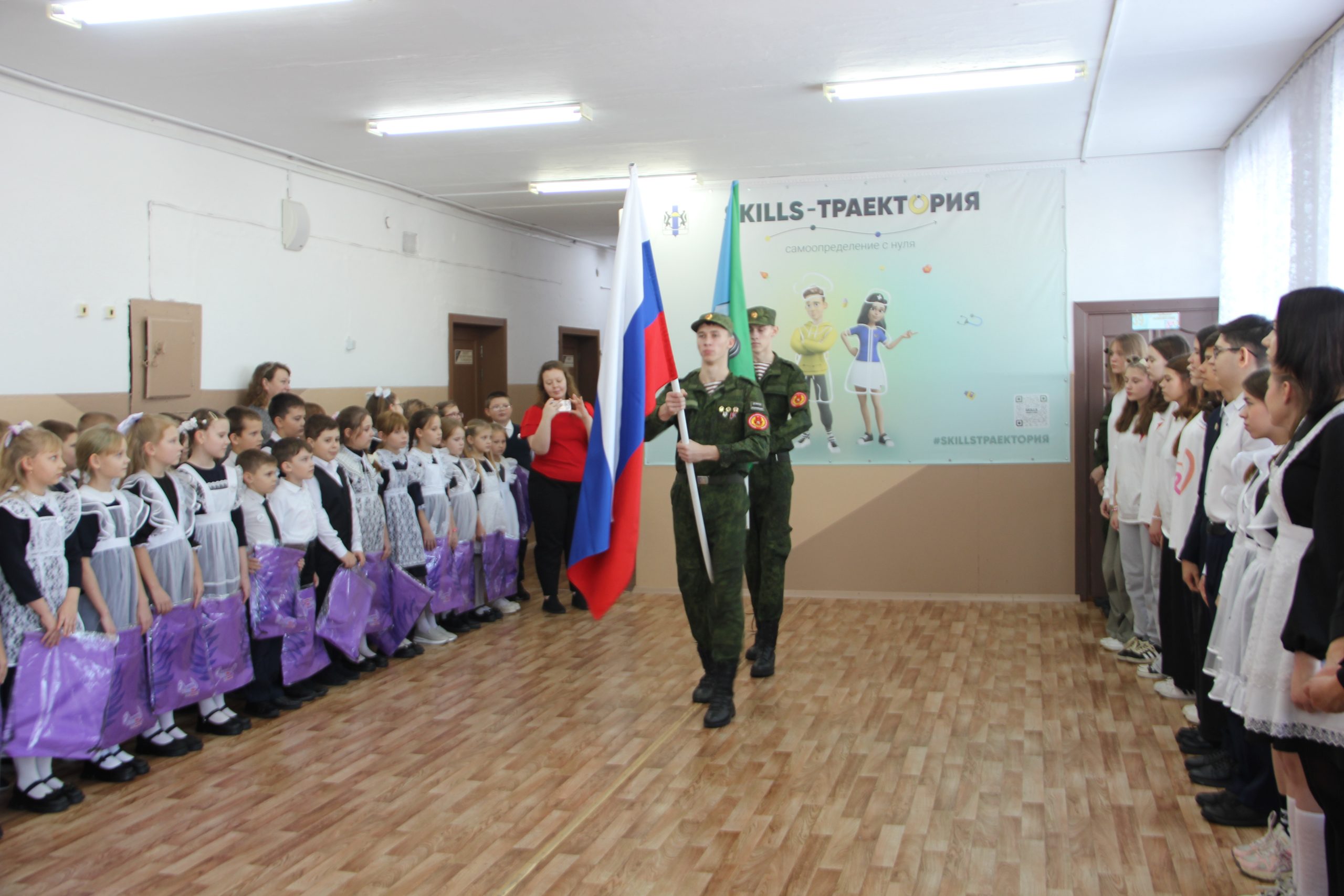 Младшие школьники встают «на крыло»