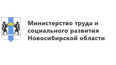 Господдержка Ветеранам ВОВ