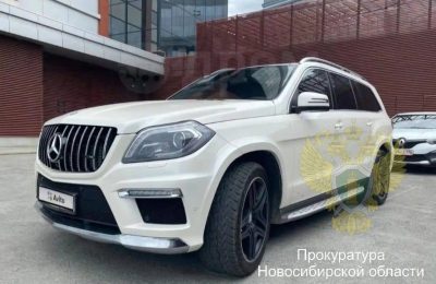 Ложные показания свидетеля не спасли владельца «MERCEDES BENZ» от конфискации автомобиля