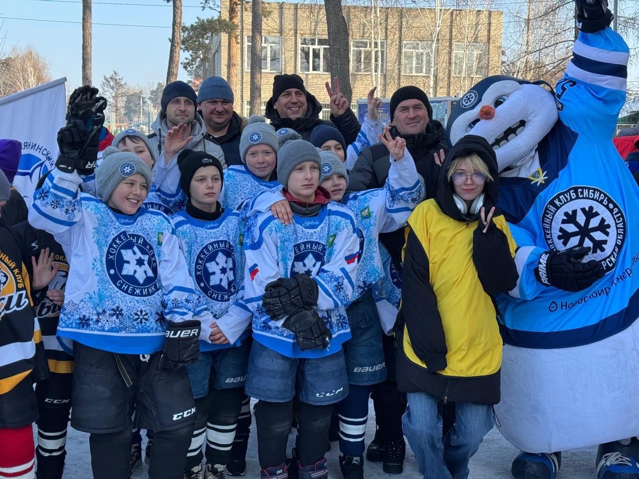 «Снежинки» взяли кубок