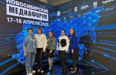 Доволенцы на первом Новосибирском медиафоруме