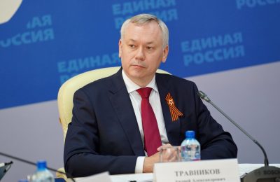С Первомаем, с Днем труда!