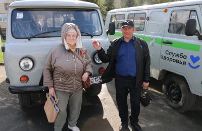 В добрый путь