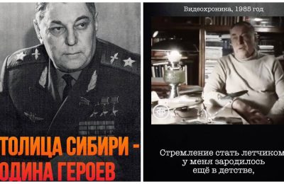 В Новосибирске ИИ «оживил» легендарного маршала авиации