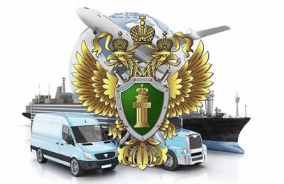 В Новосибирске частный пилот привлечен к административной ответственности за нарушение правил использования воздушного пространства