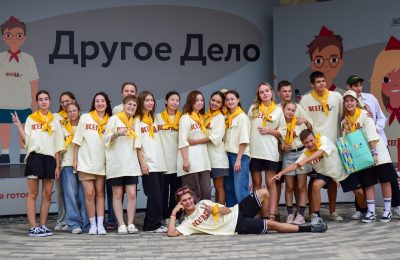 Будь готов: школьников приглашают к участию в спецпроекте «Всегда готов!»