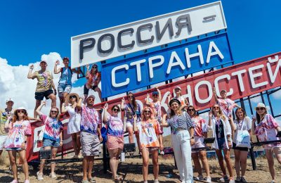 Президентской платформе «Россия – страна возможностей» исполнилось семь лет
