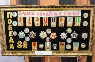 На выставке в Утянке – ордена