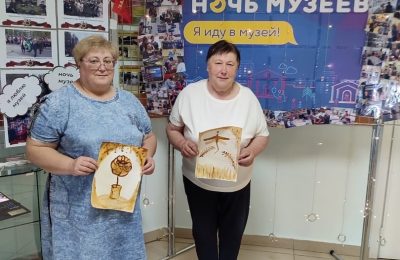 Время познавательного отдыха