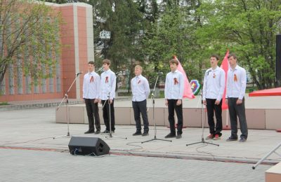 Старт дан