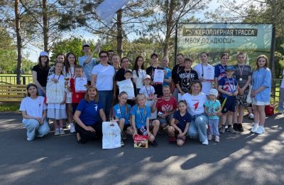 «Первая» на старте – СЕМЬЯ!