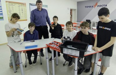 Культ образования