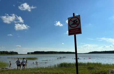 Вода прекрасная, но опасная