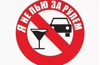 За управление квадроциклом в нетрезвом виде можно и срок получить