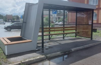 Ожидание в комфорте