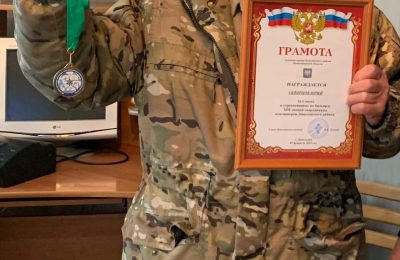 Травное – в сердце